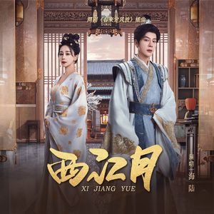 欧美黑人视频在线免费看
