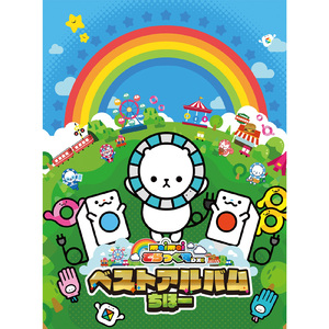 欧美黑人视频在线免费看
