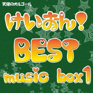 欧美黑人视频在线免费看
