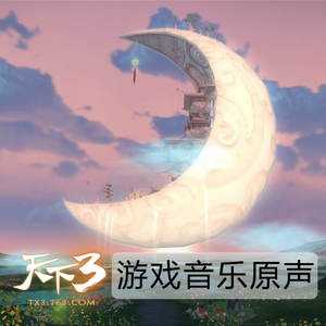 欧美黑人视频在线免费看
