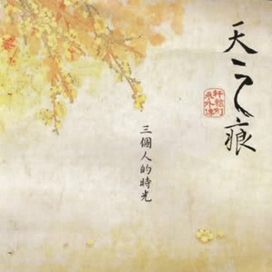 欧美黑人视频在线免费看
