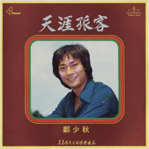 欧美黑人视频在线免费看
