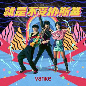 欧美黑人视频在线免费看
