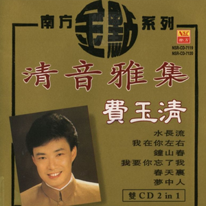 欧美黑人视频在线免费看
