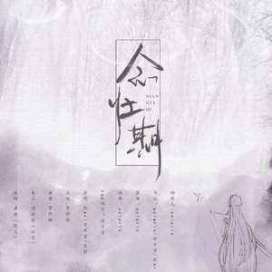 欧美黑人视频在线免费看
