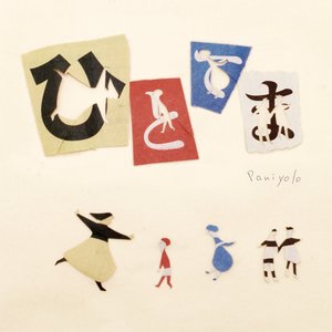 欧美黑人视频在线免费看
